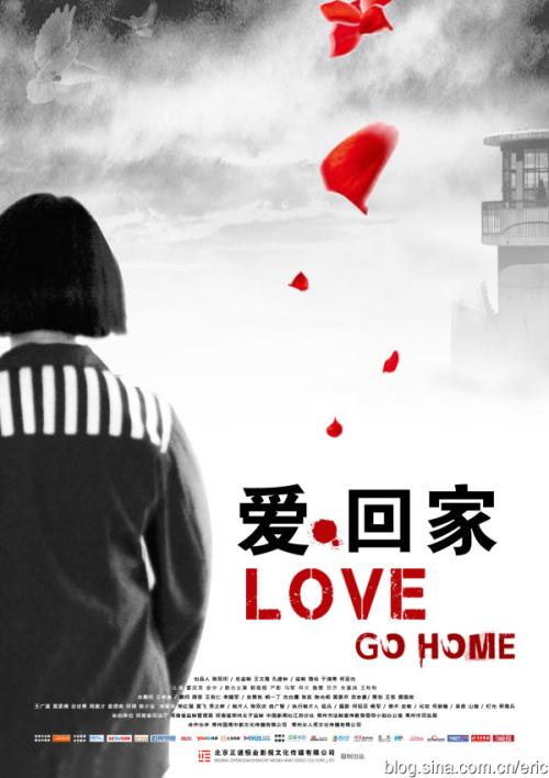 买个假日本九州营养福祉大学文凭毕业证